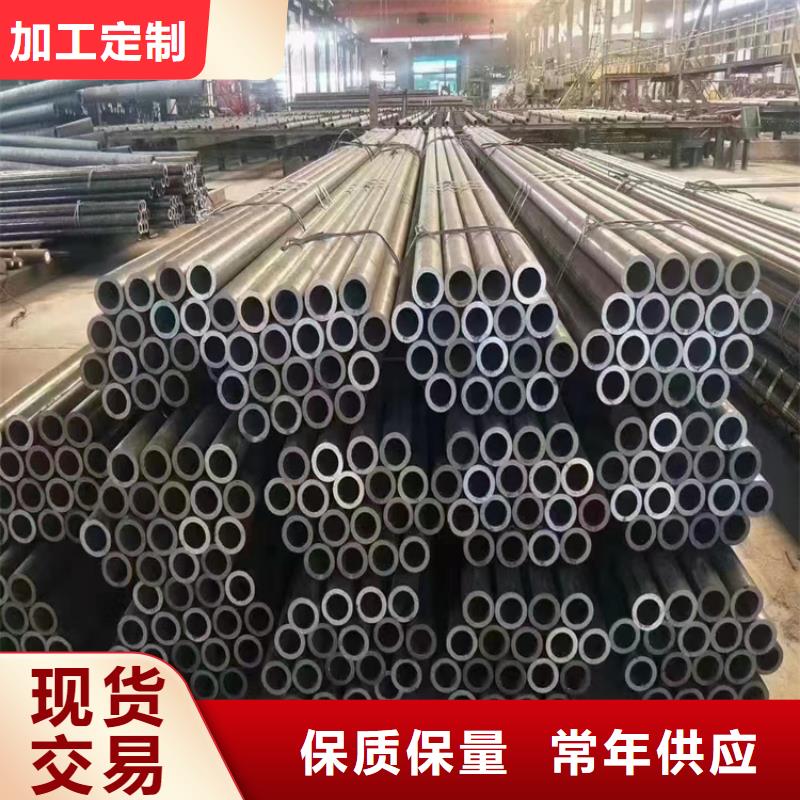 【3087无缝管P91宝钢合金管厂家】