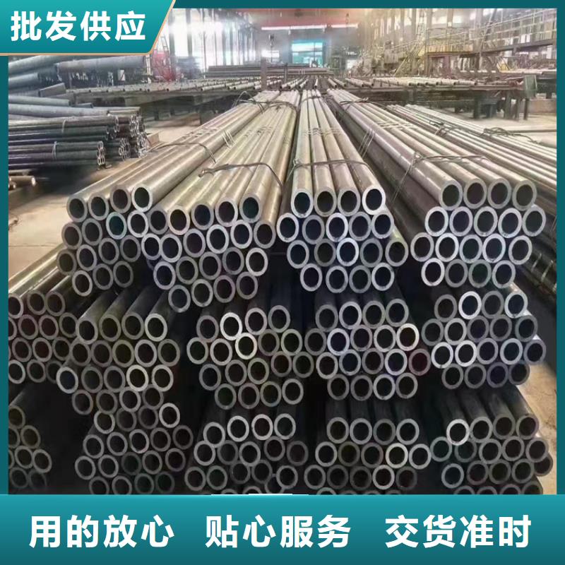 3087无缝管P91宝钢合金管多种规格供您选择