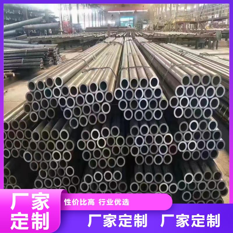 3087无缝管-15CrMoG合金钢管欢迎新老客户垂询