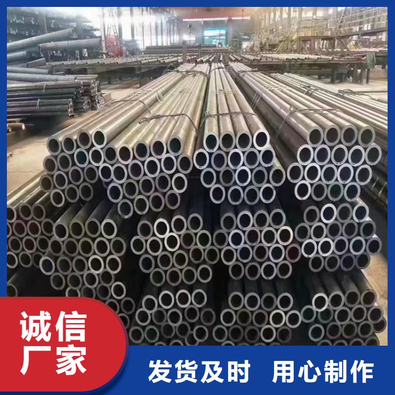 【3087无缝管T91合金管专业生产N年】