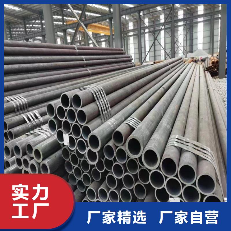 3087无缝管P91宝钢合金管当地货源