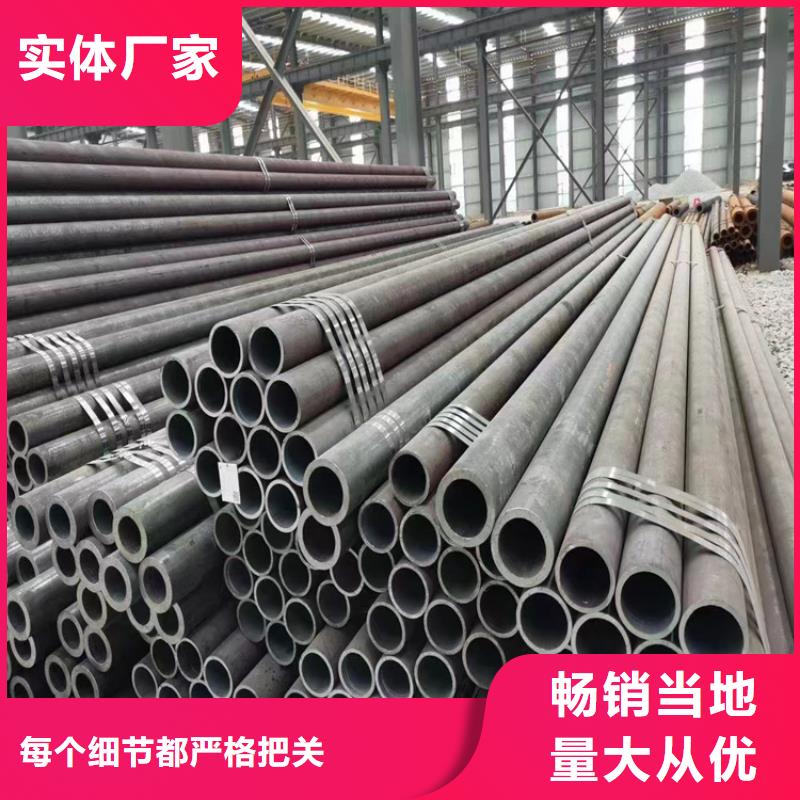 3087无缝管2Cr1MoVG合金管全新升级品质保障