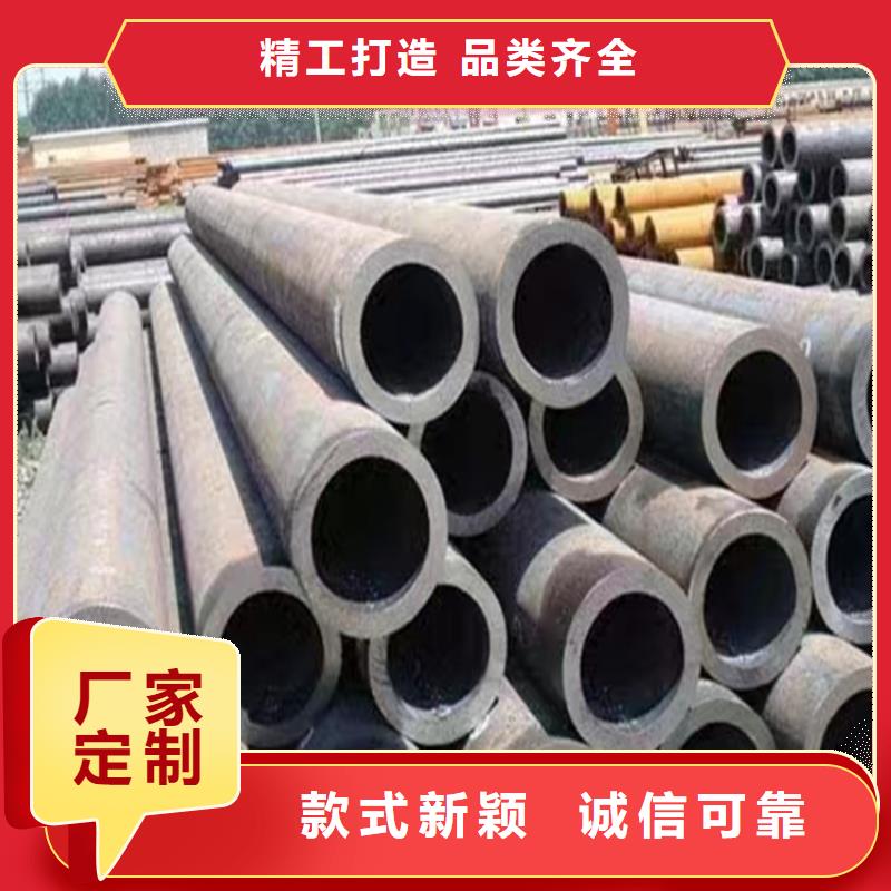 3087无缝管合金钢管产地货源