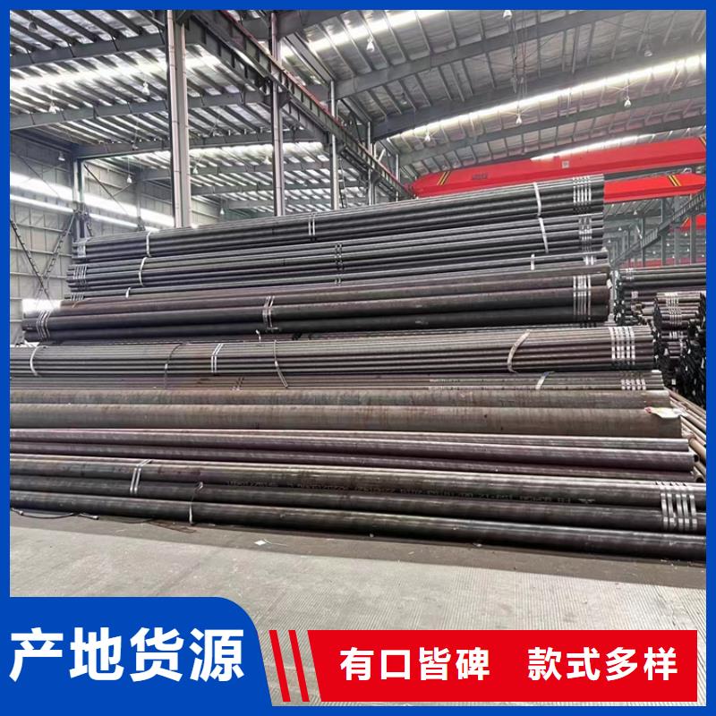 3087无缝管15CrMoG合金钢管市场报价