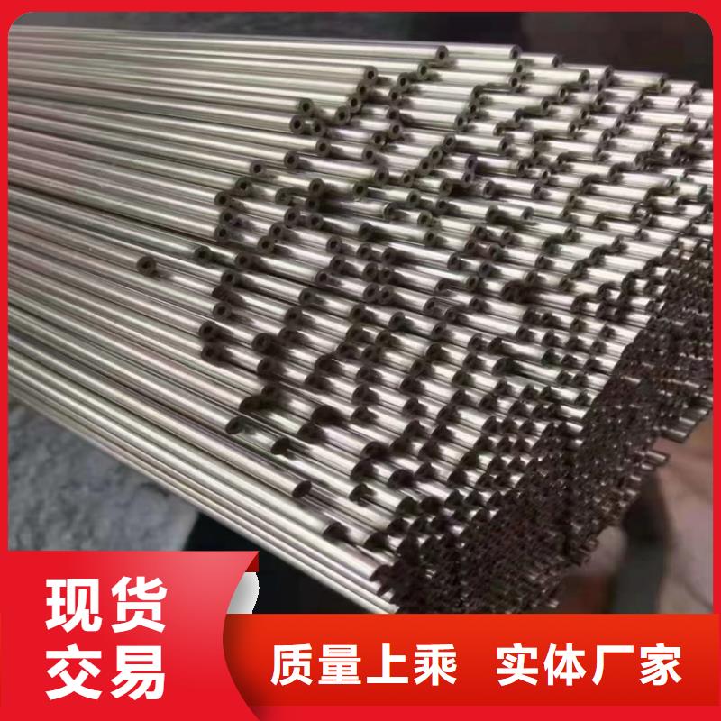 【3087无缝管合金钢管有实力有经验】