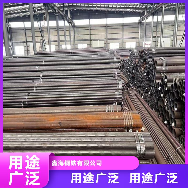 3087无缝管2Cr1MoVG合金管来图来样定制