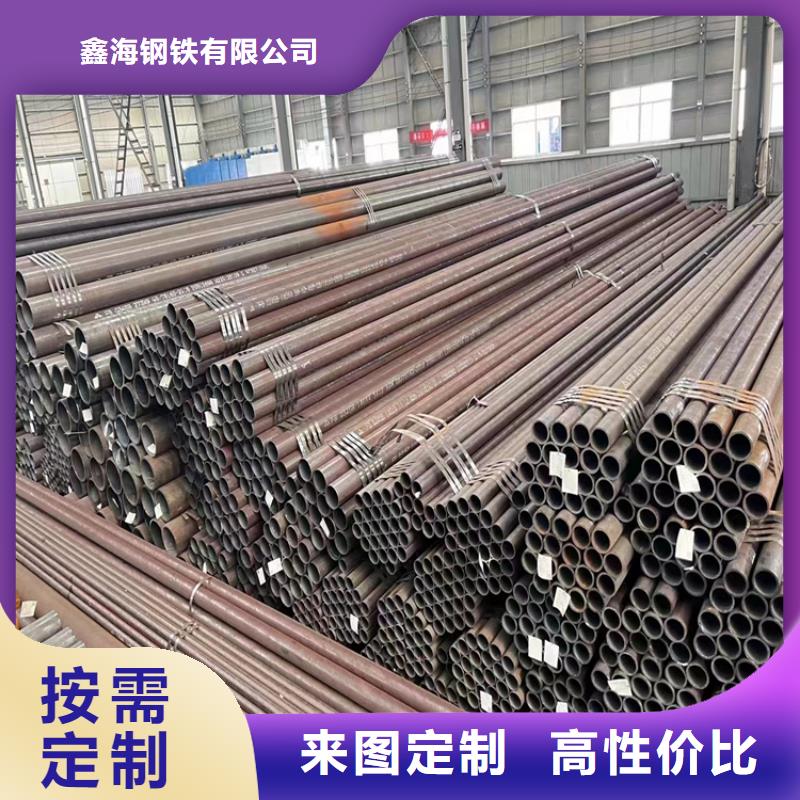 3087无缝管,15CrMoG合金钢管产品优势特点