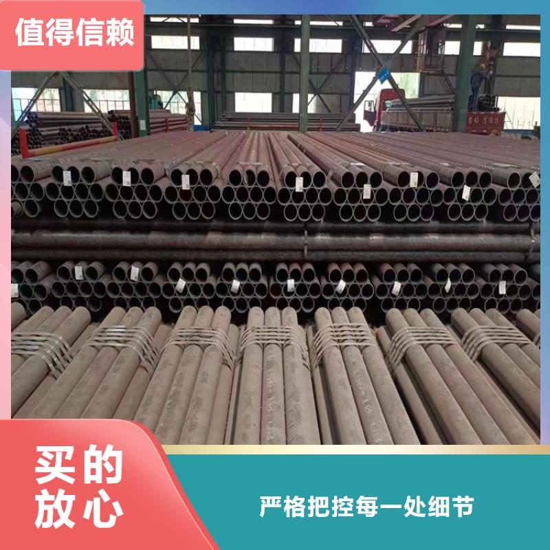 3087无缝管,合金钢管精工制作