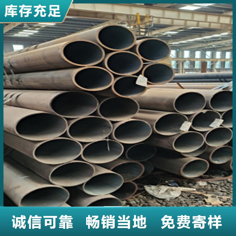 无缝管T91合金管款式新颖