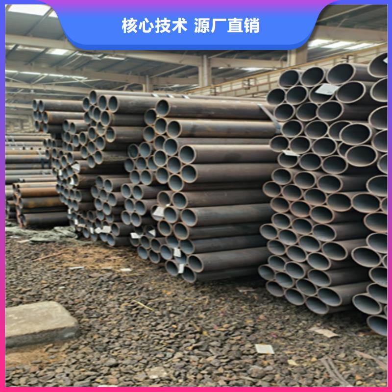 无缝管合金管厂家价格地道
