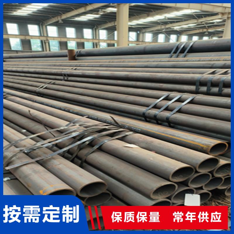 无缝管_2Cr1MoVG合金管2Cr1MoVG合金管闪电发货