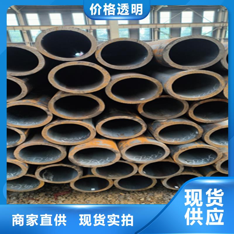 无缝管合金钢管一手货源