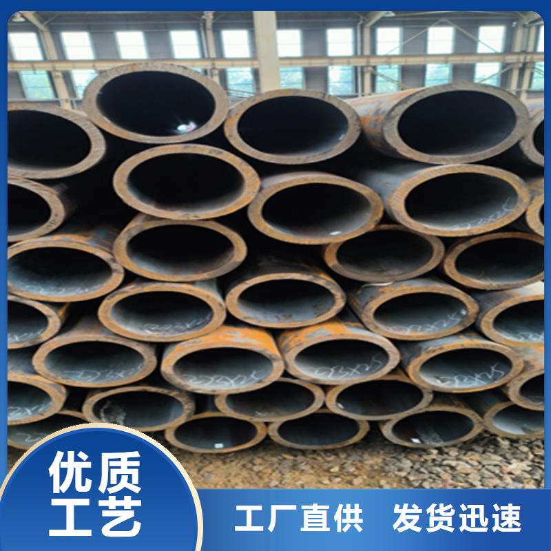 无缝管-合金钢管出厂严格质检