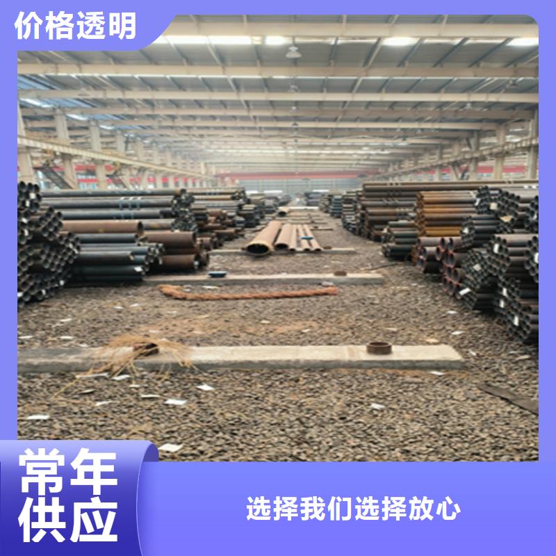 无缝管,合金钢管货源稳定