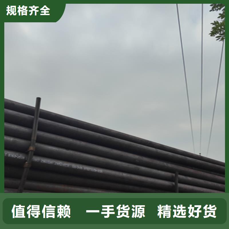 无缝管_T91合金管源头厂商