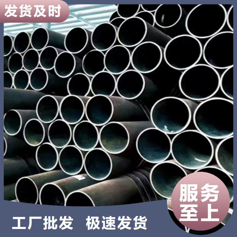 无缝管_宝钢合金管厂卓越品质保障