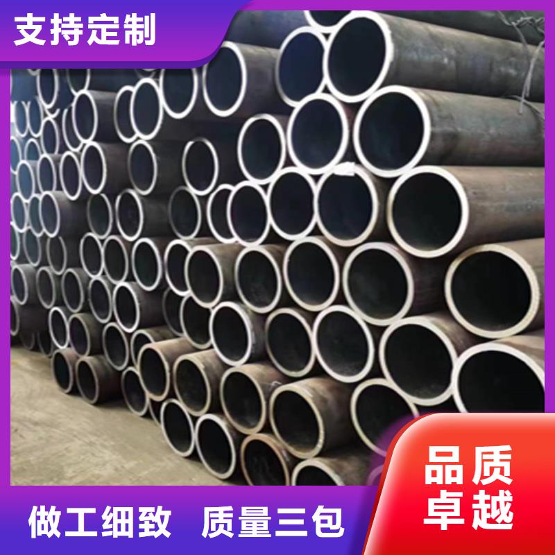 无缝管合金钢管多种优势放心选择