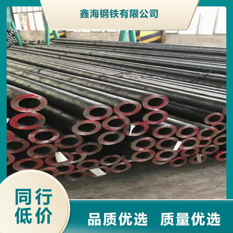 无缝管合金钢管来图来样定制