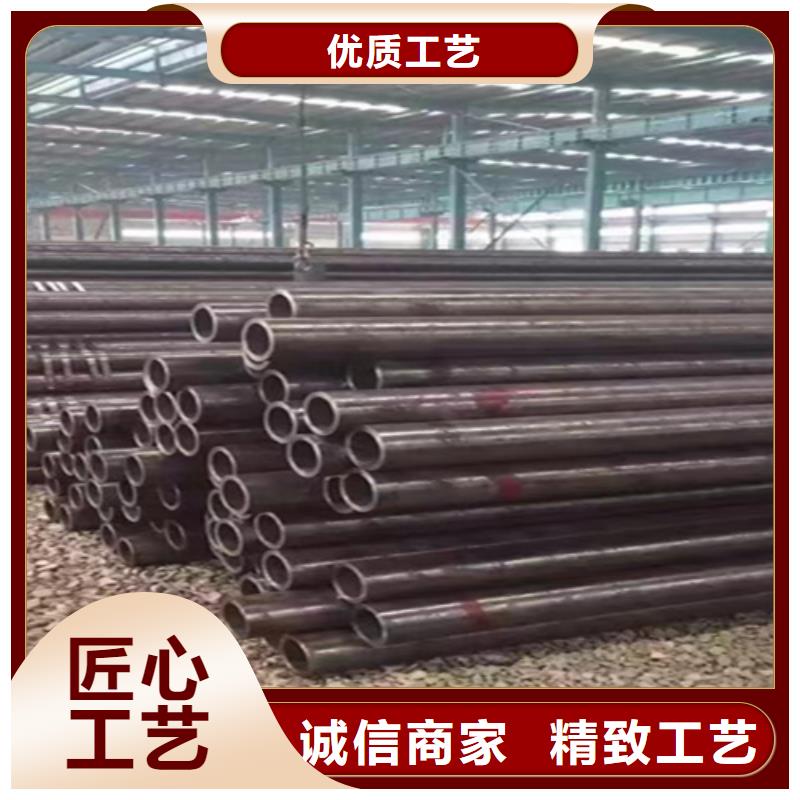 无缝管【合金钢管】老客户钟爱