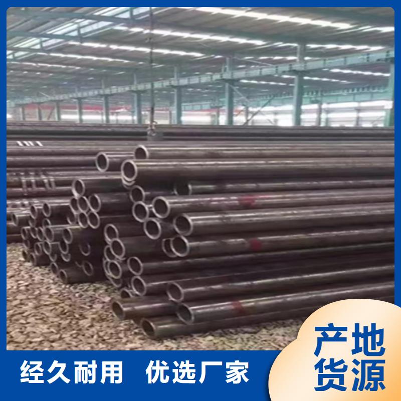 无缝管合金管厂家价格地道