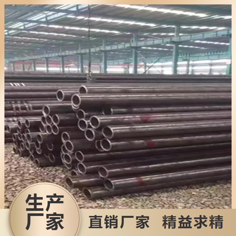 无缝管P22宝钢合金钢管厂家货源