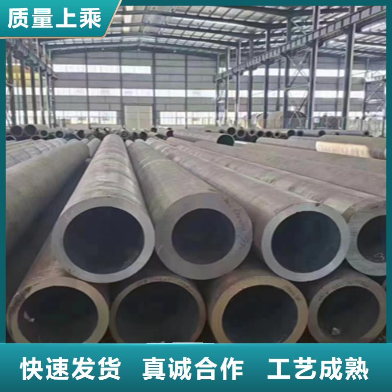 无缝管T91合金管现货实拍