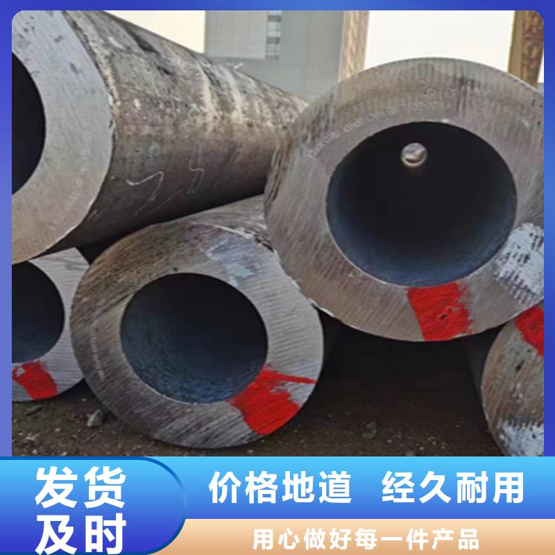 无缝管T91合金管现货实拍