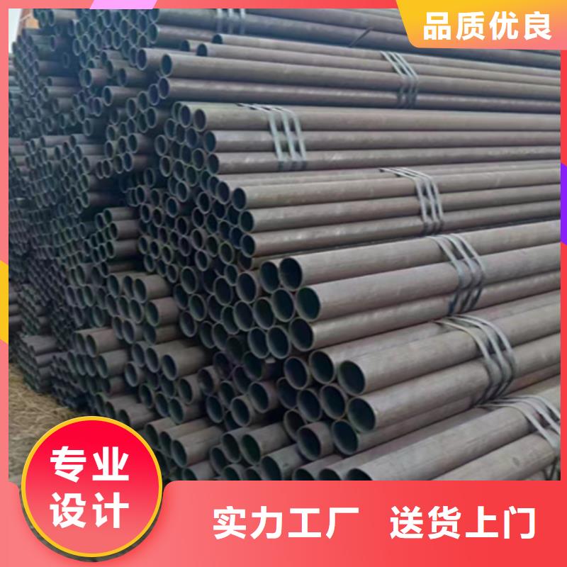 无缝管2Cr1MoVG合金管热销产品