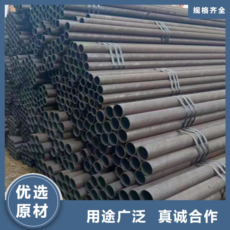 无缝管15CrMoG合金钢管生产厂家