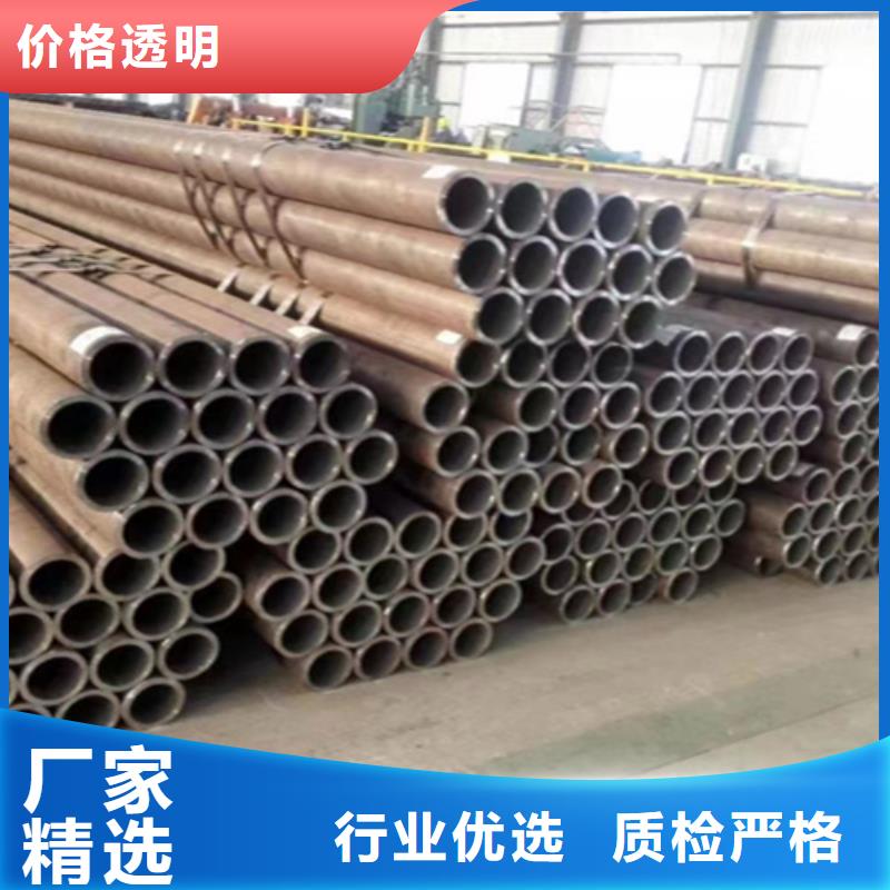 无缝管合金钢管来图来样定制