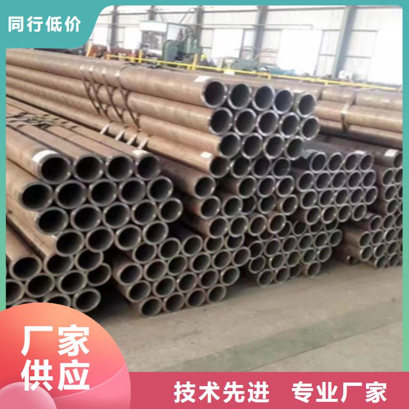 无缝管,2Cr1MoVG合金管价格低