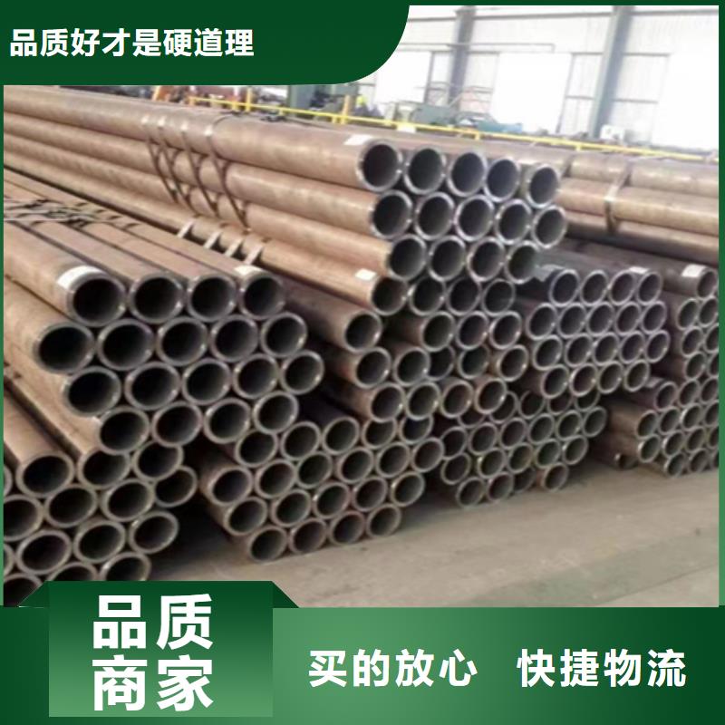 无缝管T91合金管款式新颖