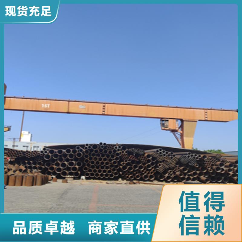 无缝管T91合金管现货实拍