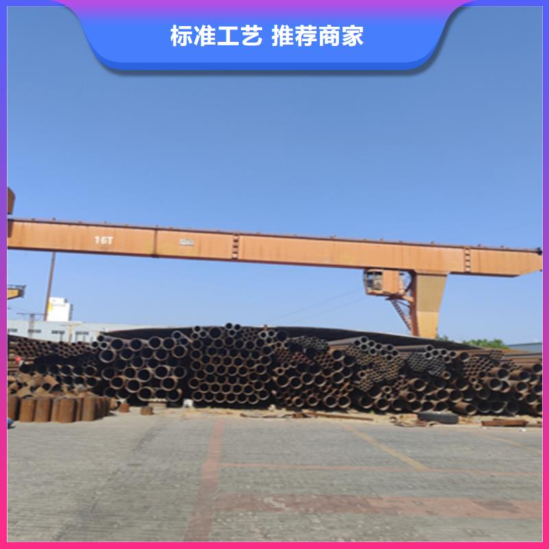 无缝管【合金钢管】老客户钟爱