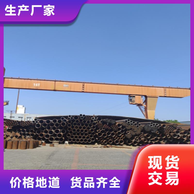 无缝管合金管厂家价格地道