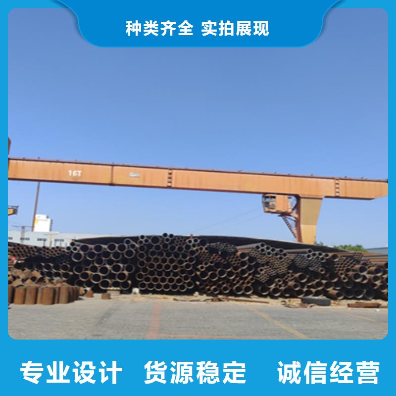 无缝管合金管厂家价格地道