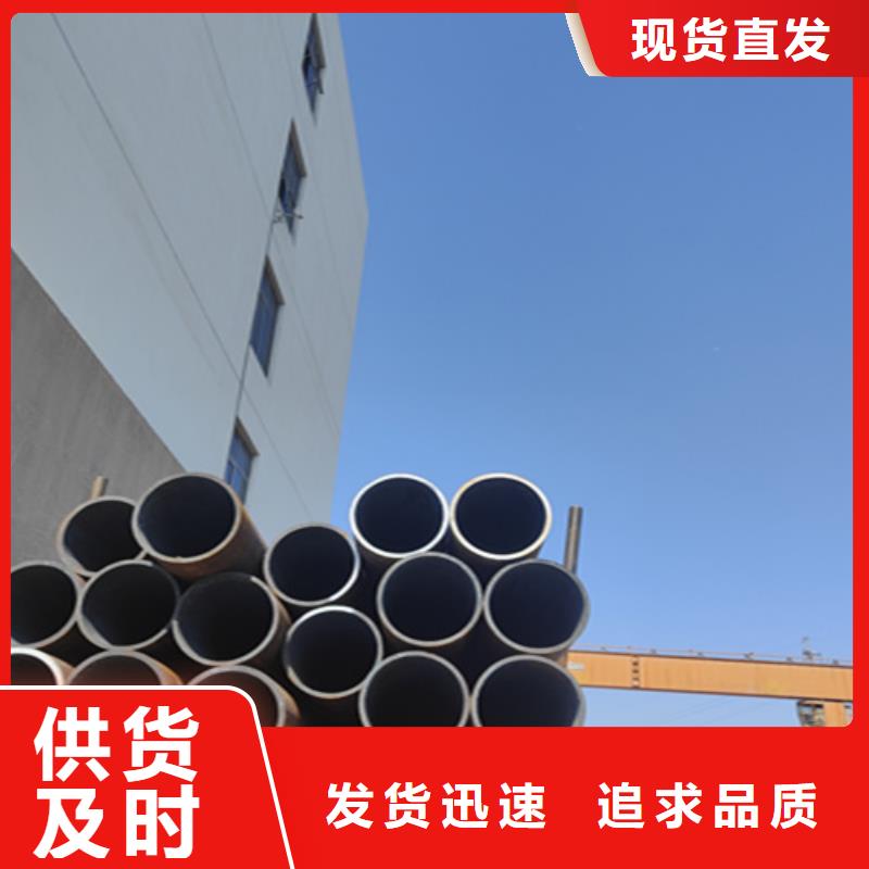 无缝管-T91合金管用品质说话