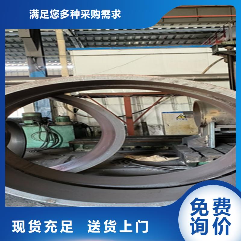 无缝管_2Cr1MoVG合金管2Cr1MoVG合金管闪电发货