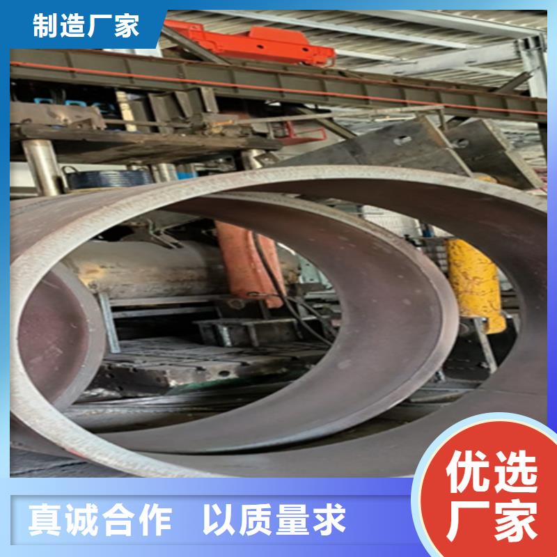 无缝管_合金管厂家质量无忧