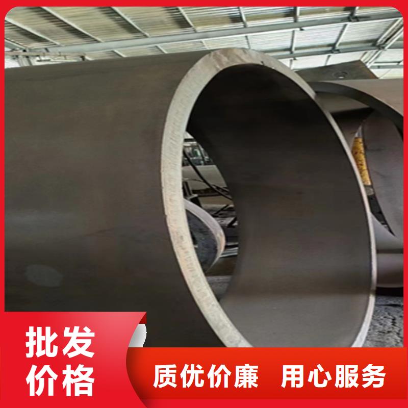 无缝管12Cr1MoVG合金管质检合格发货