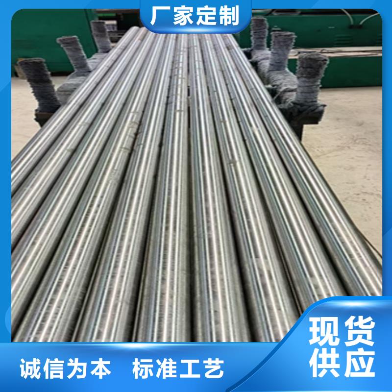 无缝管合金钢管好品质经得住考验