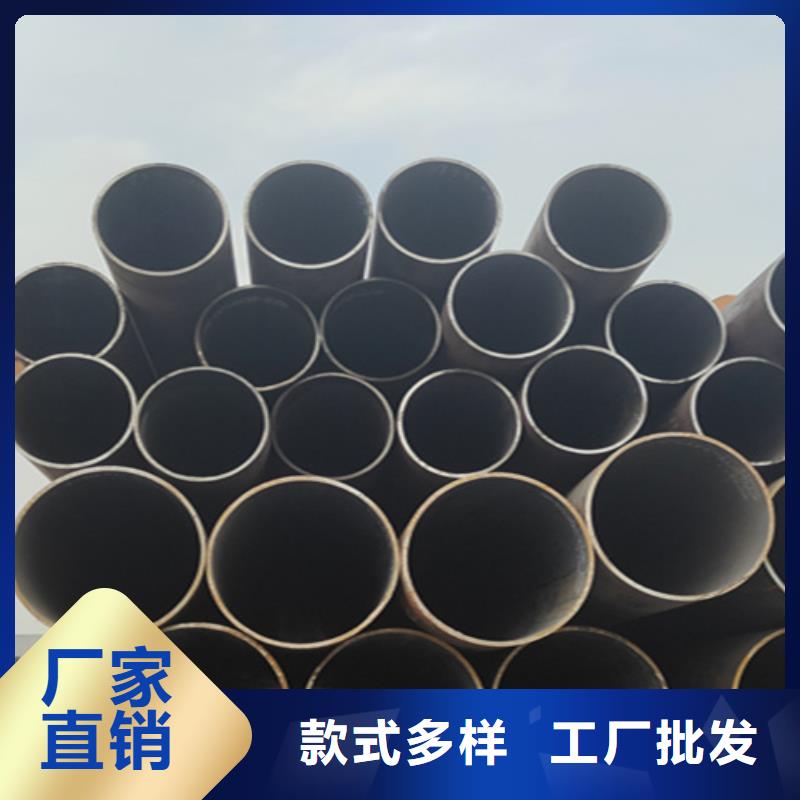 无缝管2Cr1MoVG合金管热销产品