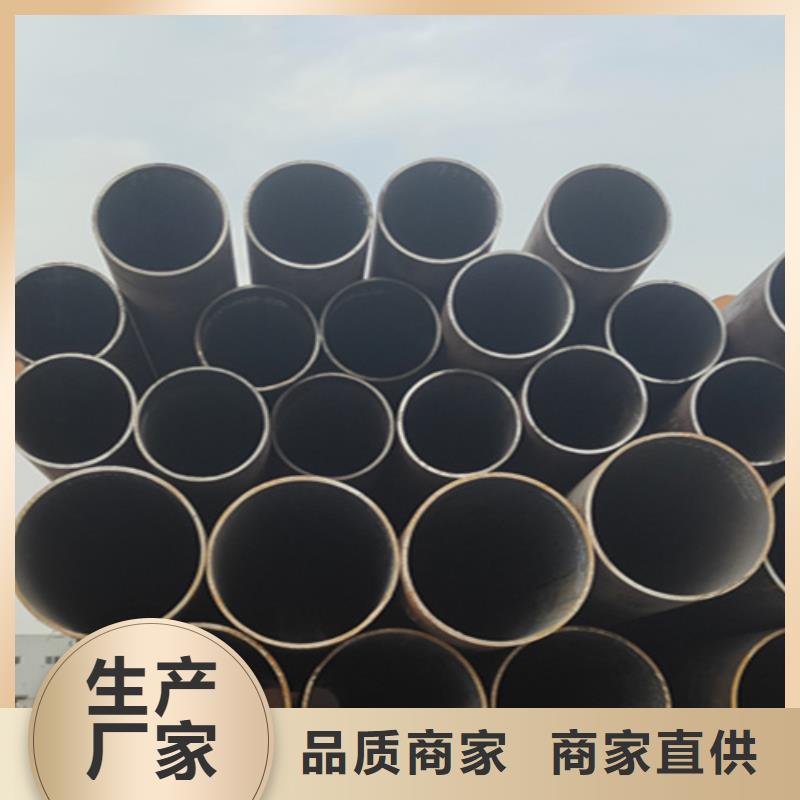 无缝管合金管厂家价格地道