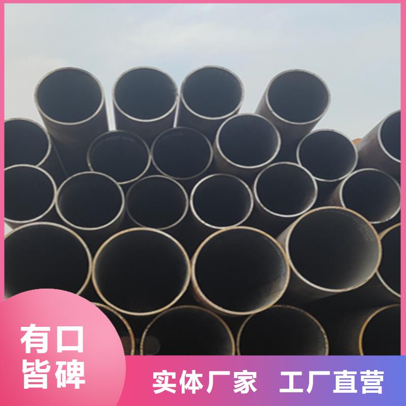 无缝管合金钢管来图来样定制