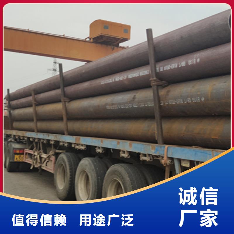 无缝管合金钢管来图来样定制
