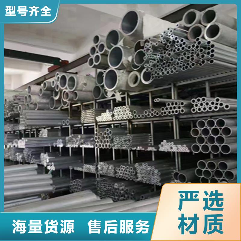 无缝管P22宝钢合金钢管厂家货源