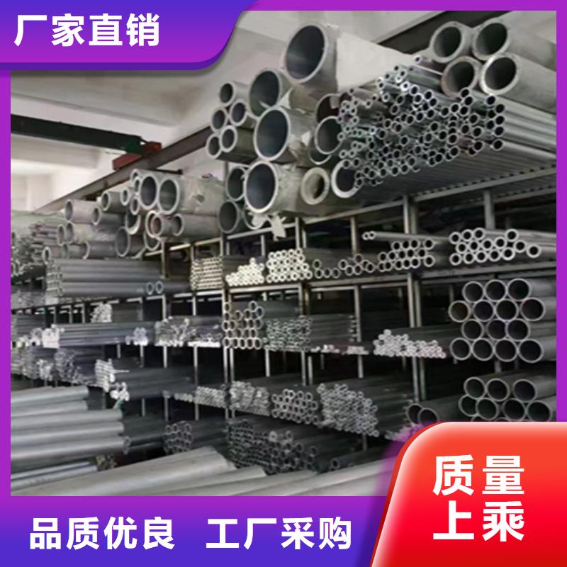 无缝管T91合金管现货实拍