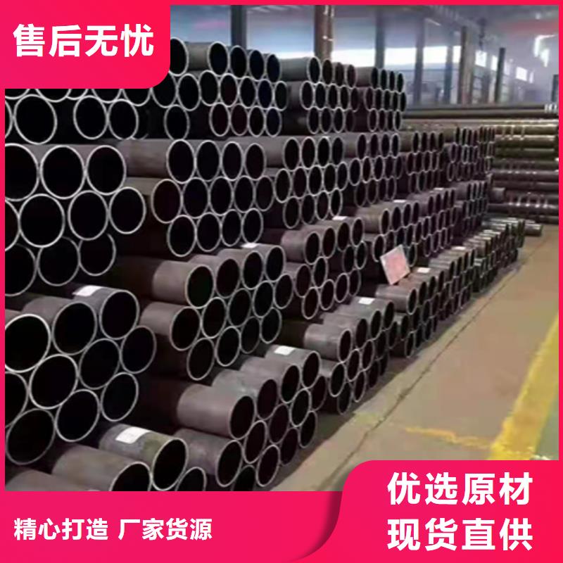 无缝管T91合金管现货实拍
