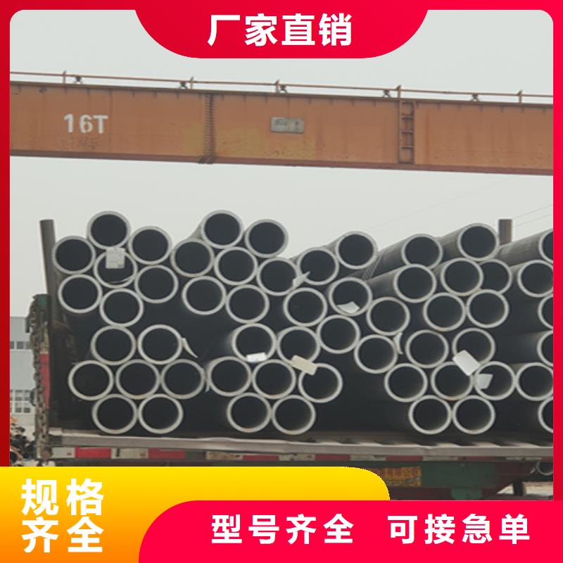 无缝管,合金钢管货源稳定