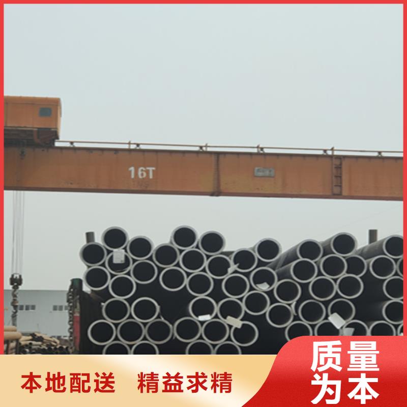 无缝管_合金管厂家质量无忧